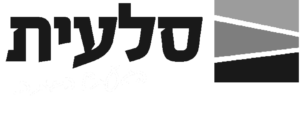 סלעית