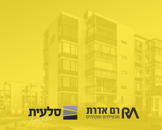 קאברים לאתר (1)