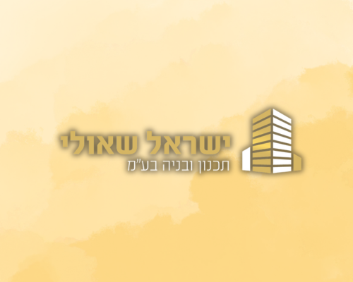 קאברים לאתר (16)