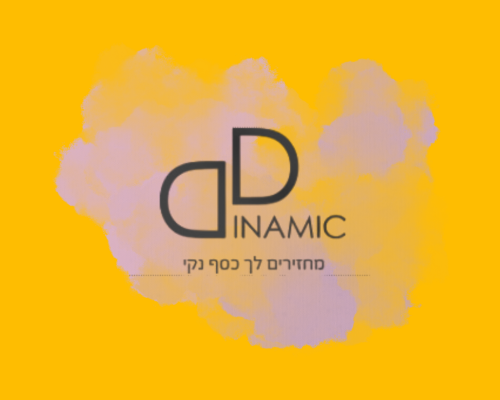 קאברים לאתר (29)