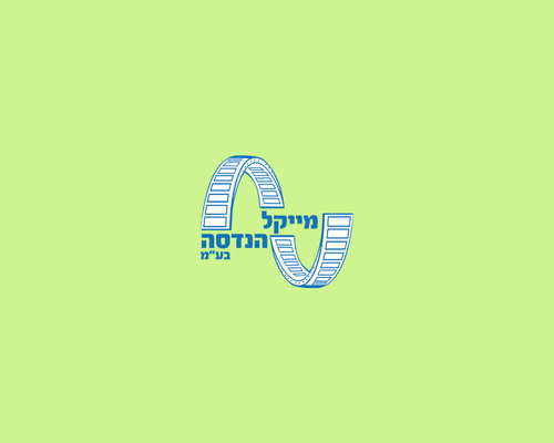 קאברים לאתר (41)