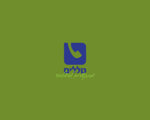 קאברים לאתר (42)